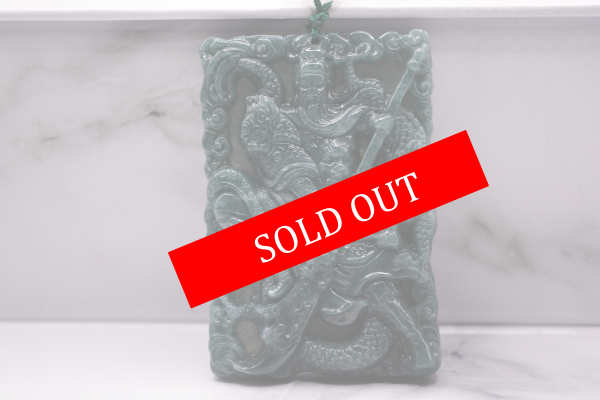 Guan Yu god of war in green burmese jadeite holding blue dragon blade